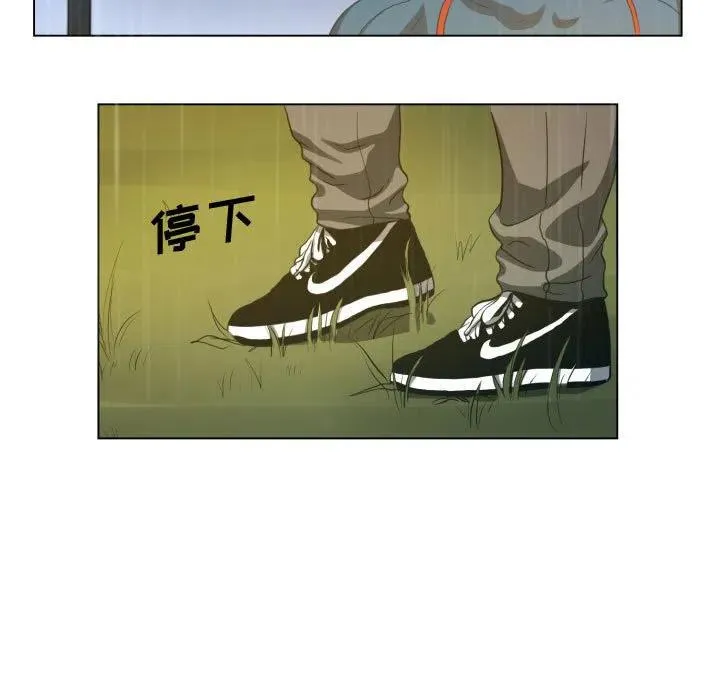 19 第23页
