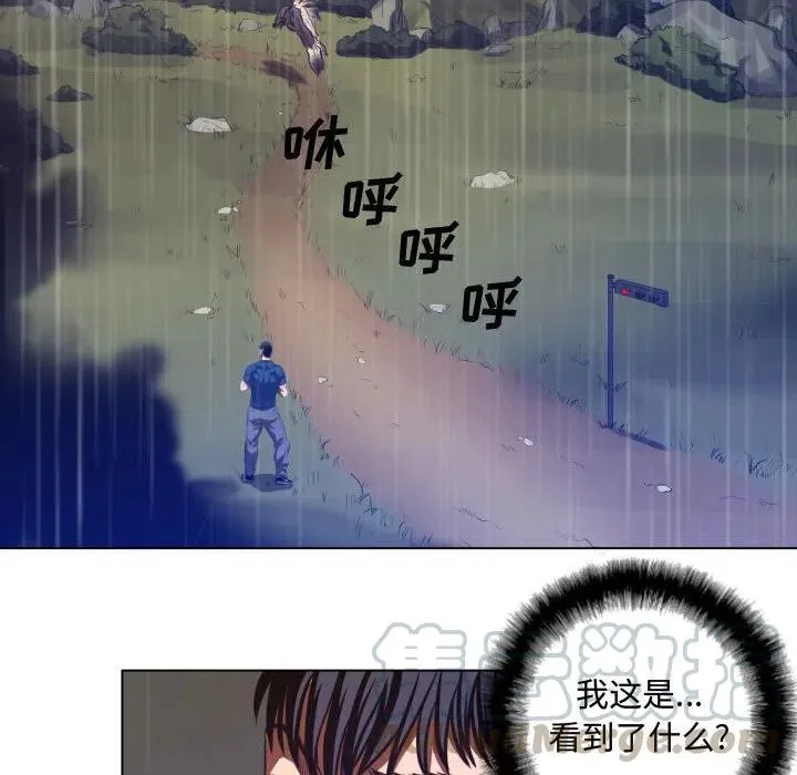 19 第28页