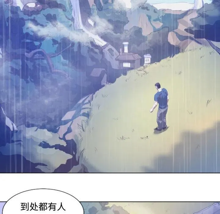 19 第30页