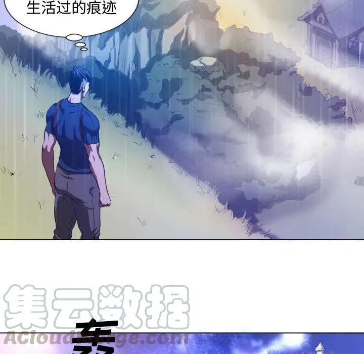 19 第31页