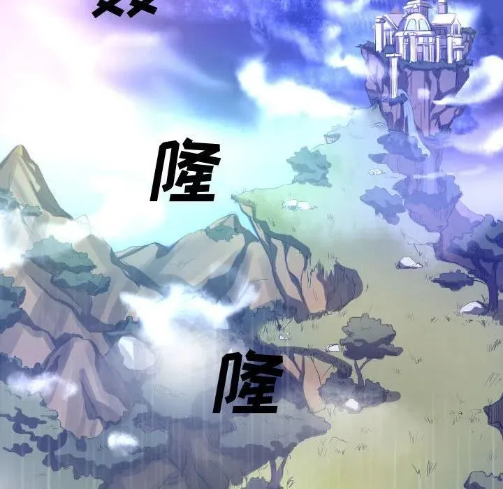 19 第32页
