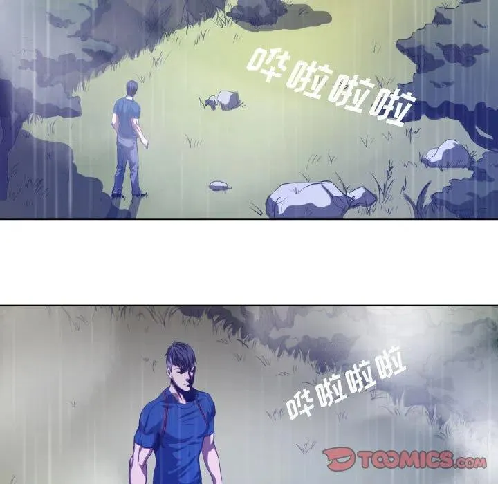 19 第33页