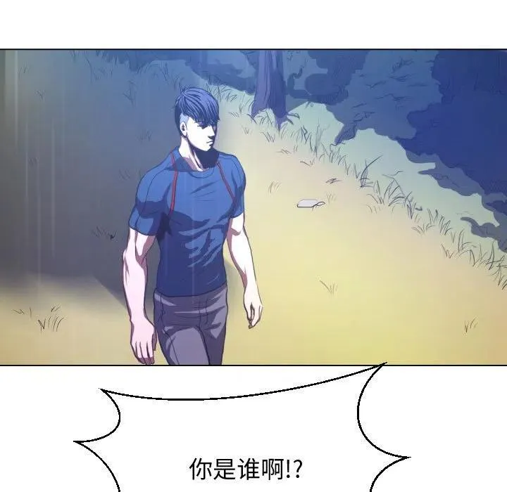 19 第35页