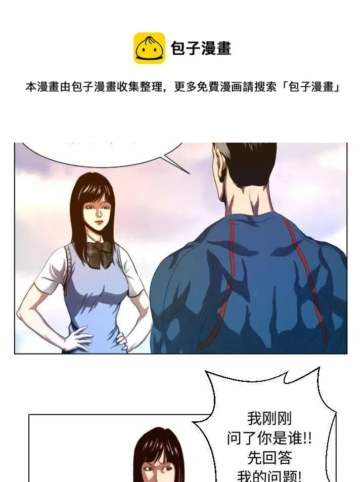 19 第39页