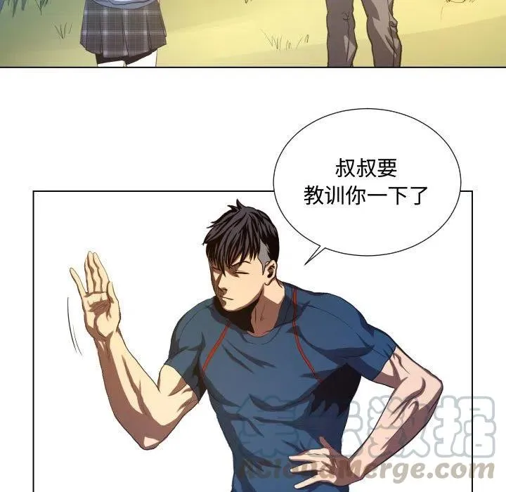 19 第43页