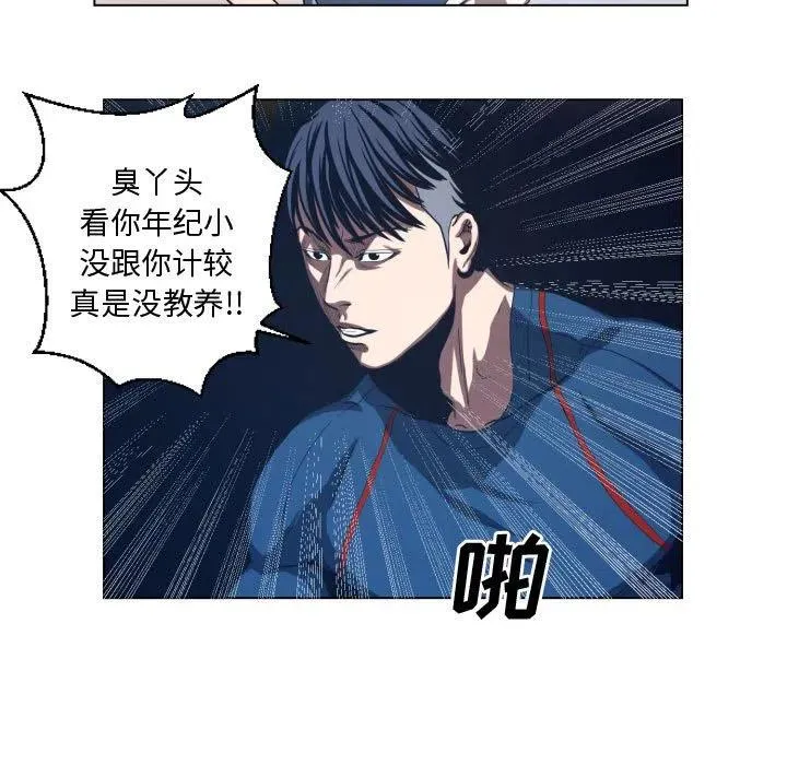 19 第45页