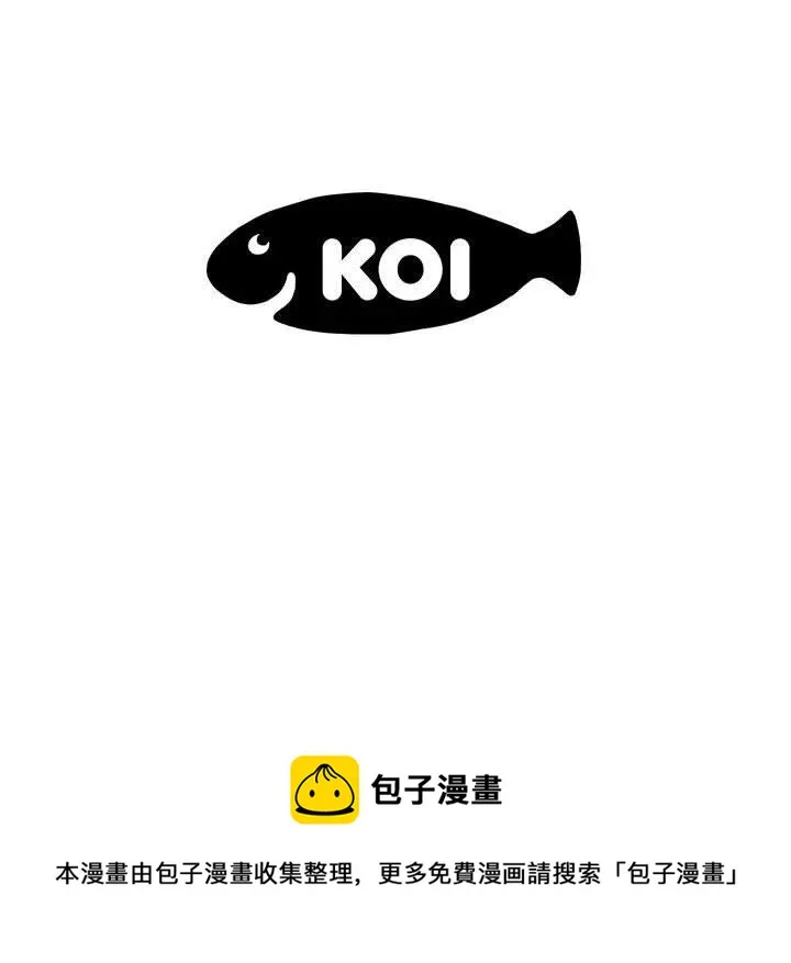 19 第48页