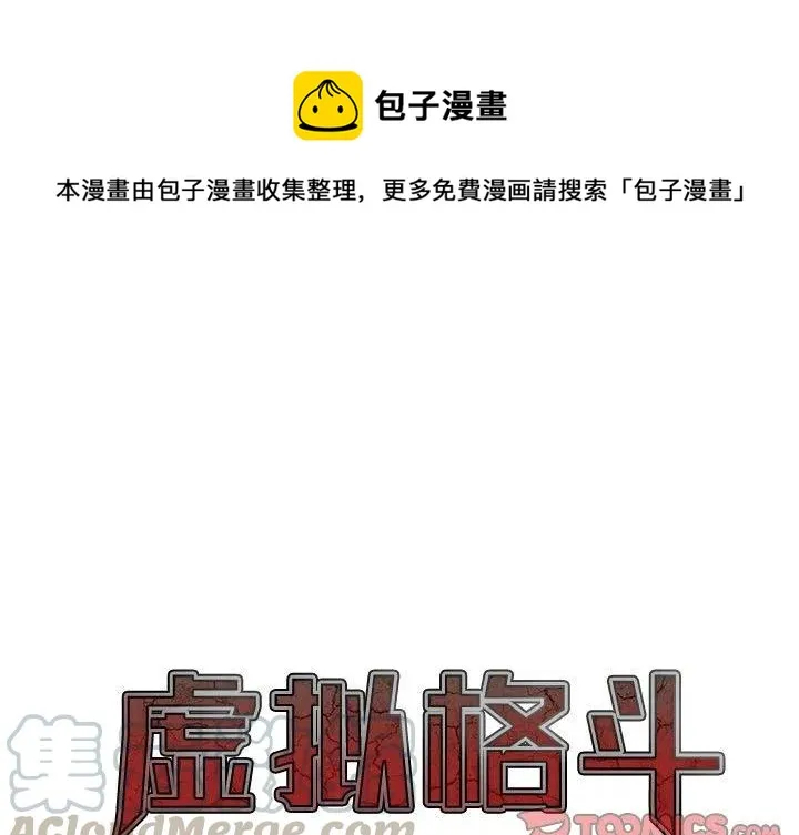 20 第1页