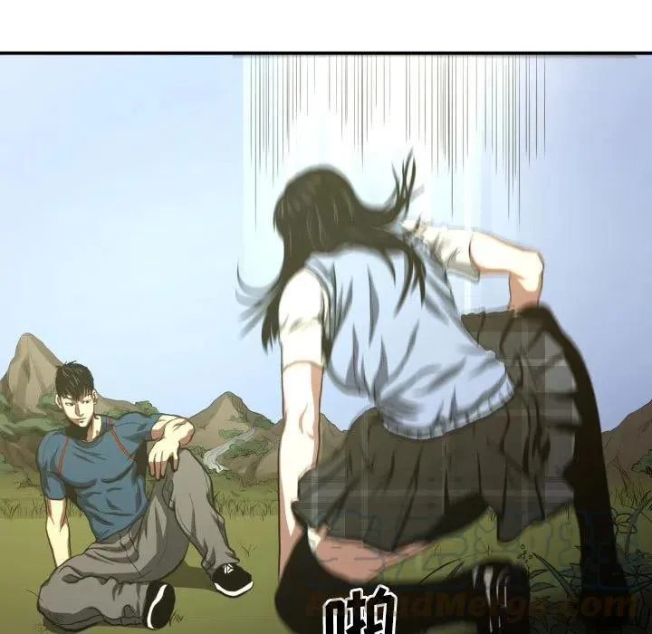 20 第5页