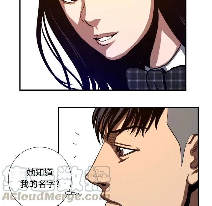 20 第15页