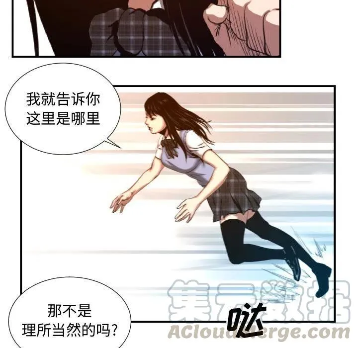 20 第19页