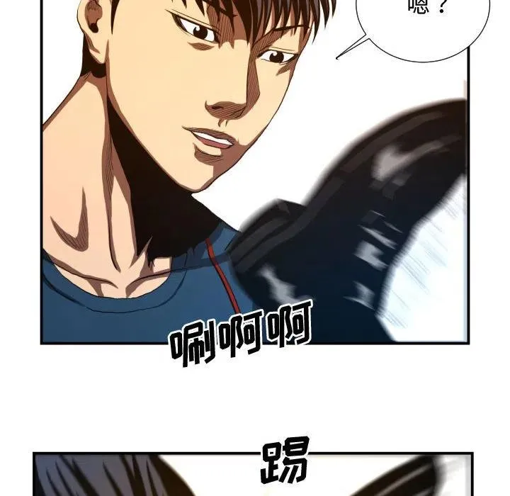 20 第22页