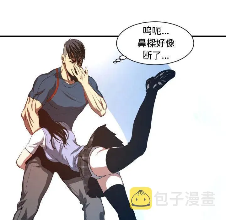 20 第24页