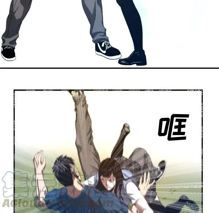 20 第25页