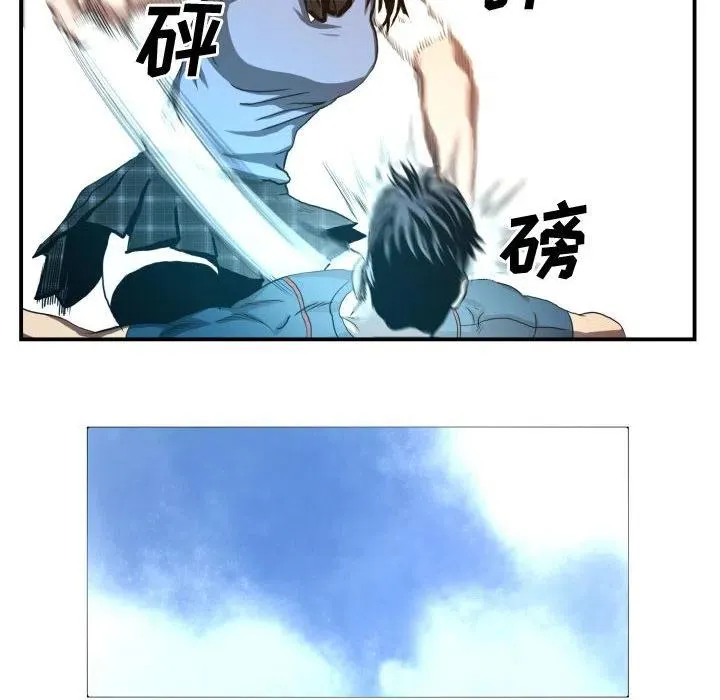 20 第30页
