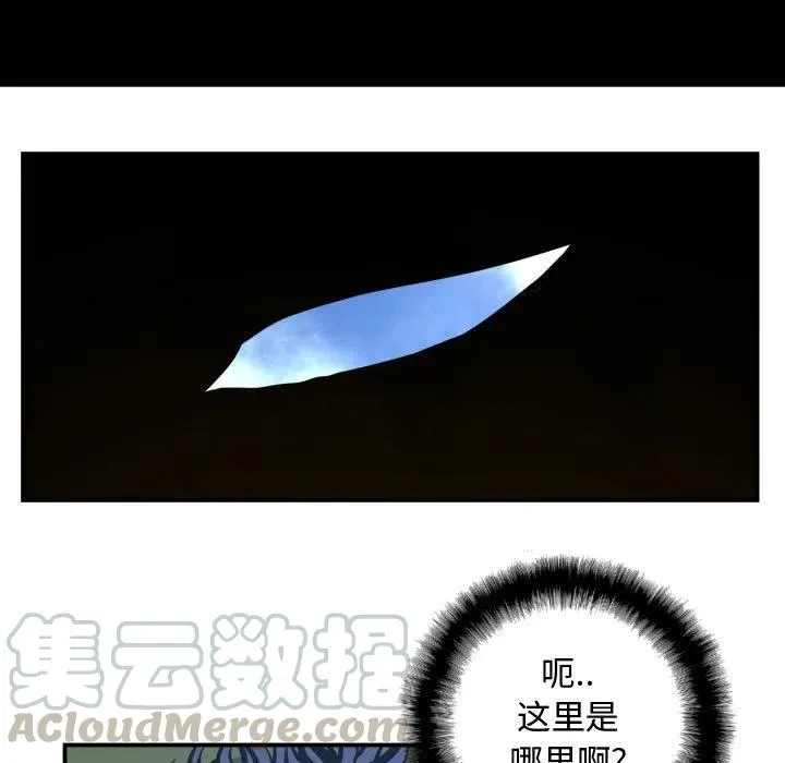 20 第33页