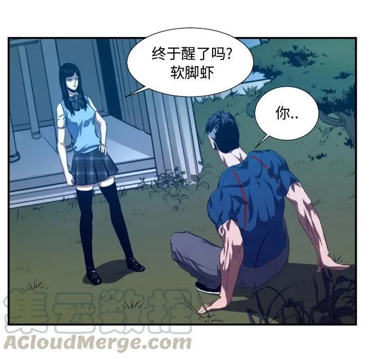 20 第35页