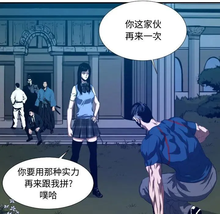 20 第36页