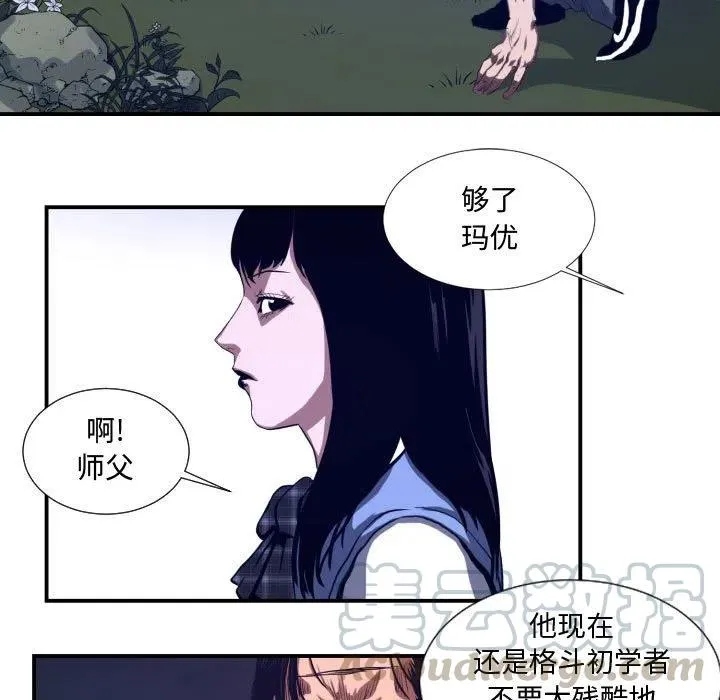 20 第37页