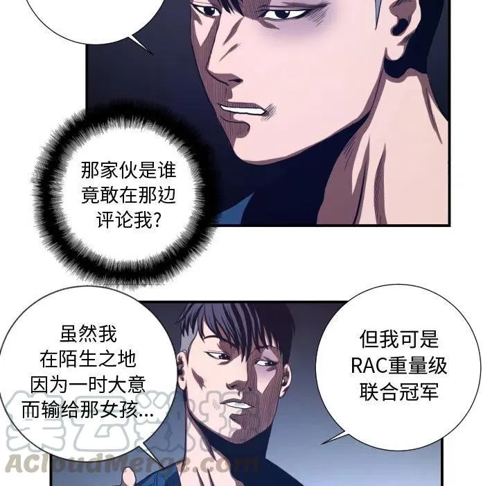 20 第39页