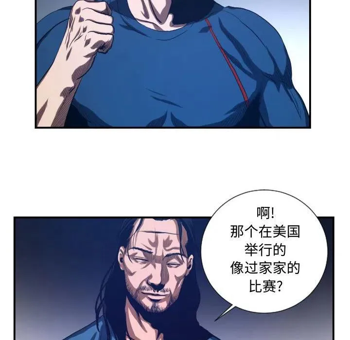 20 第40页