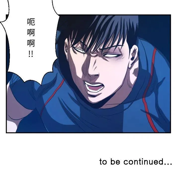 20 第42页