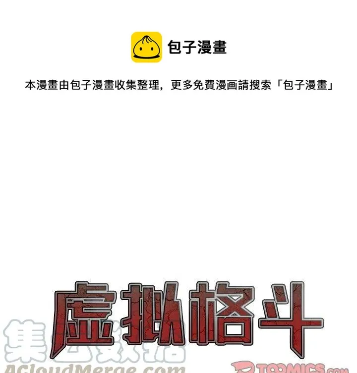 21 第1页