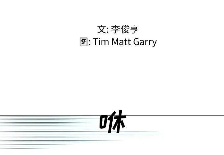 21 第2页