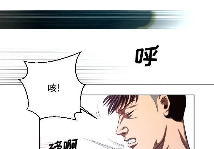 21 第3页