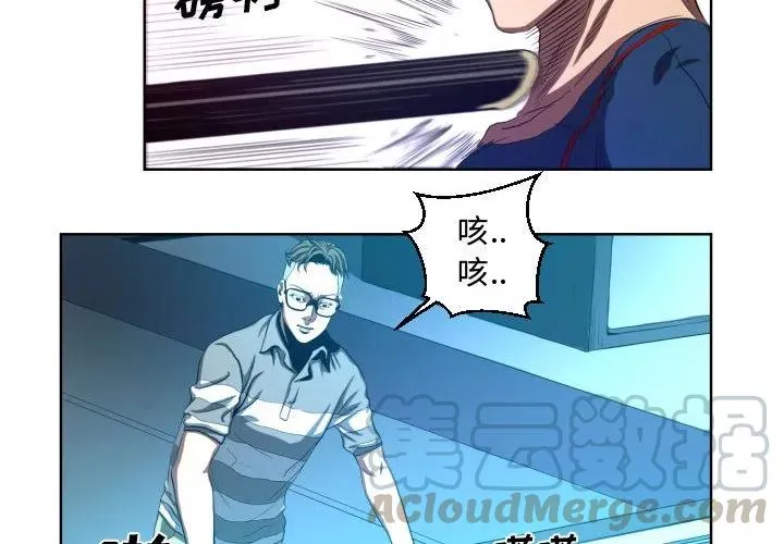 21 第4页