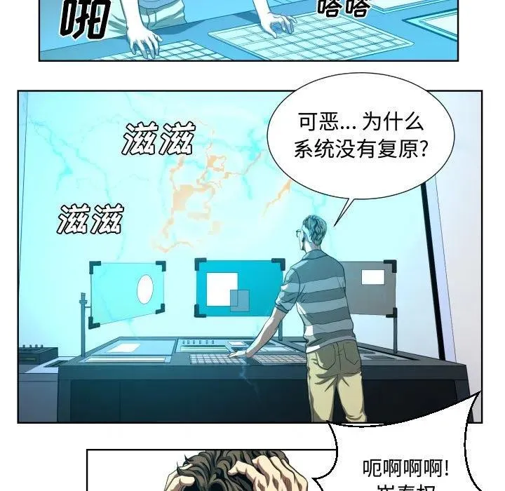 21 第5页