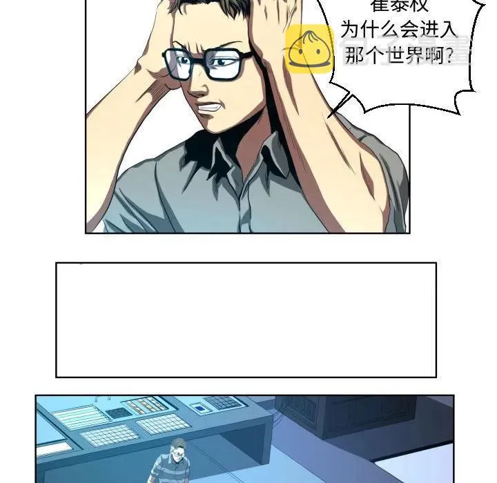 21 第6页