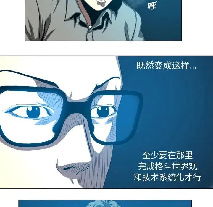 21 第8页