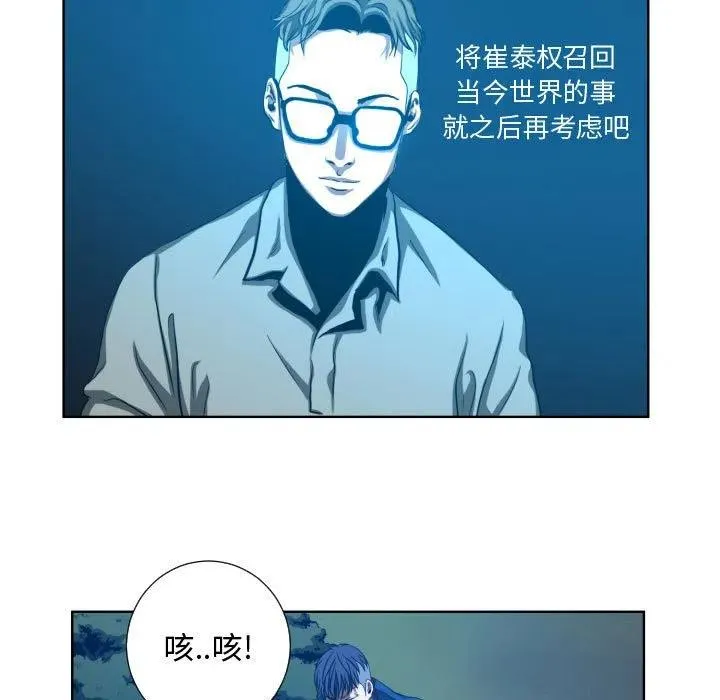 21 第9页