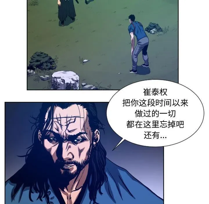 21 第11页
