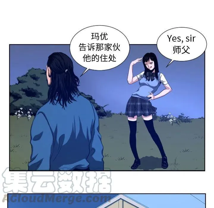 21 第13页