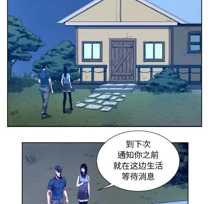 21 第14页