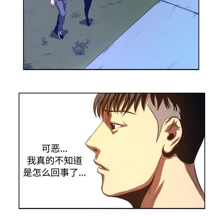 21 第15页