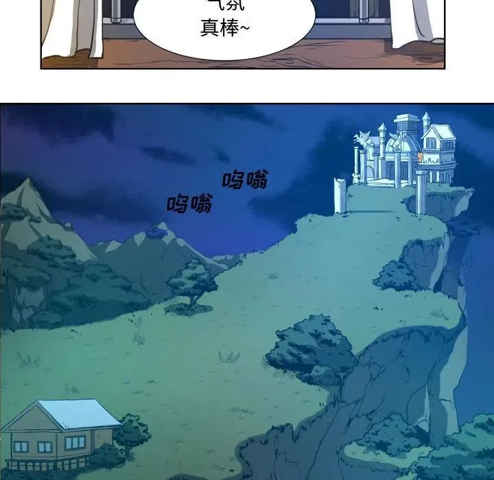 21 第20页