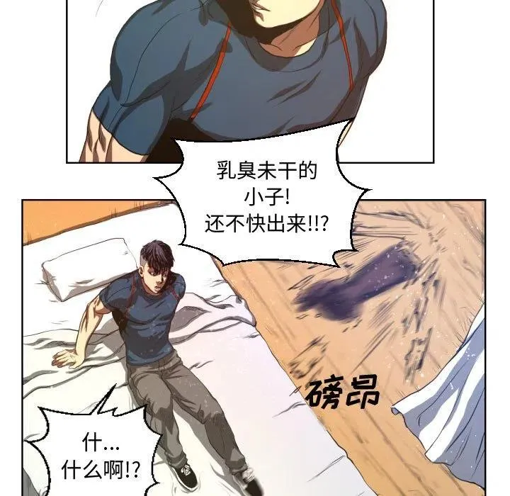 21 第23页