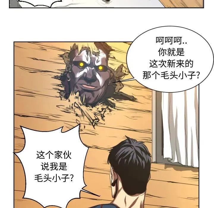 21 第24页
