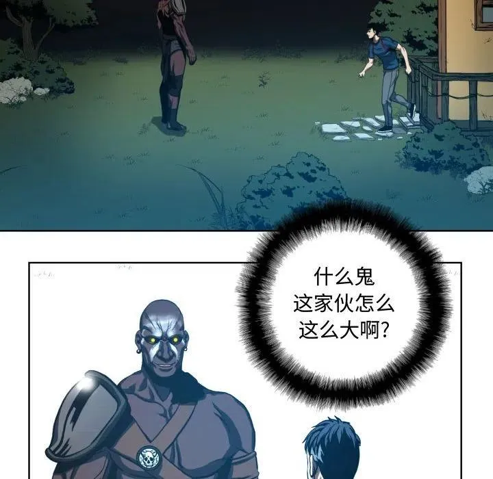 21 第26页