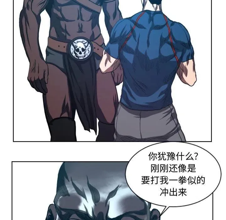 21 第27页