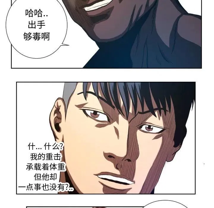 21 第30页