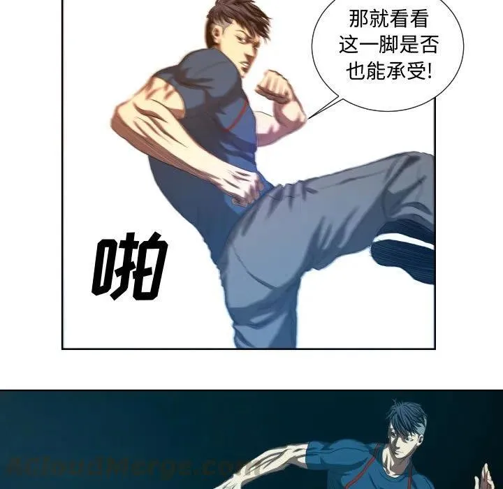 21 第31页
