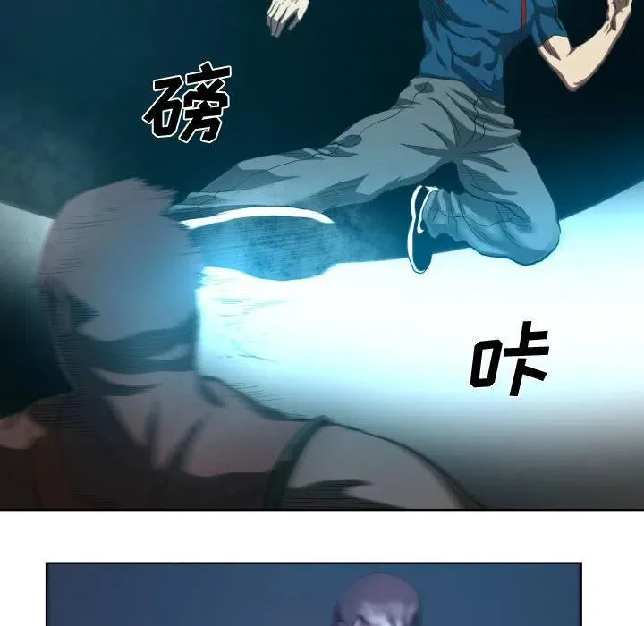 21 第32页