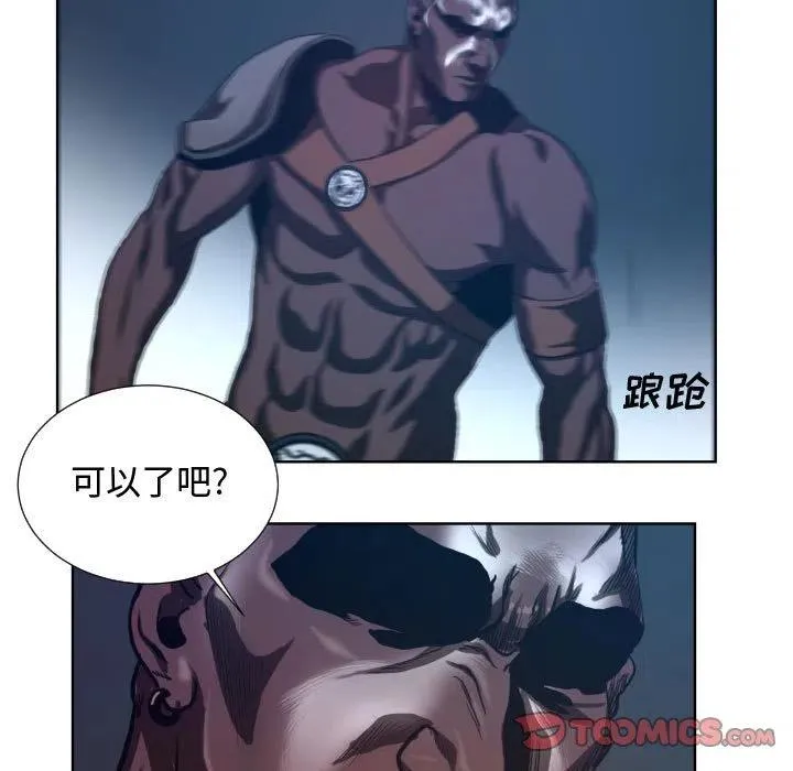 21 第33页