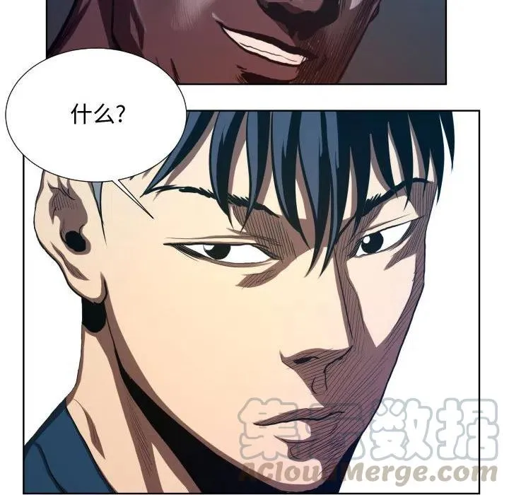 21 第34页