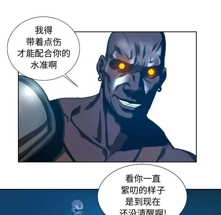 21 第35页