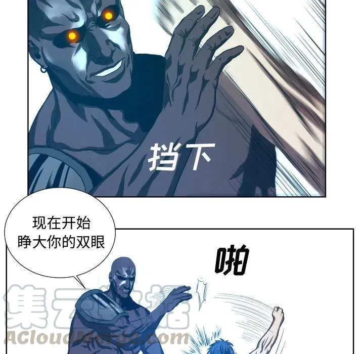 21 第37页